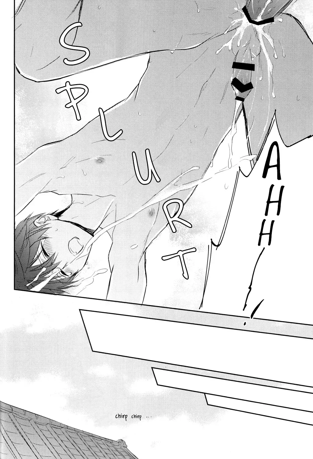 [Kubu] Futari no Makoto Fhentai - Page 25