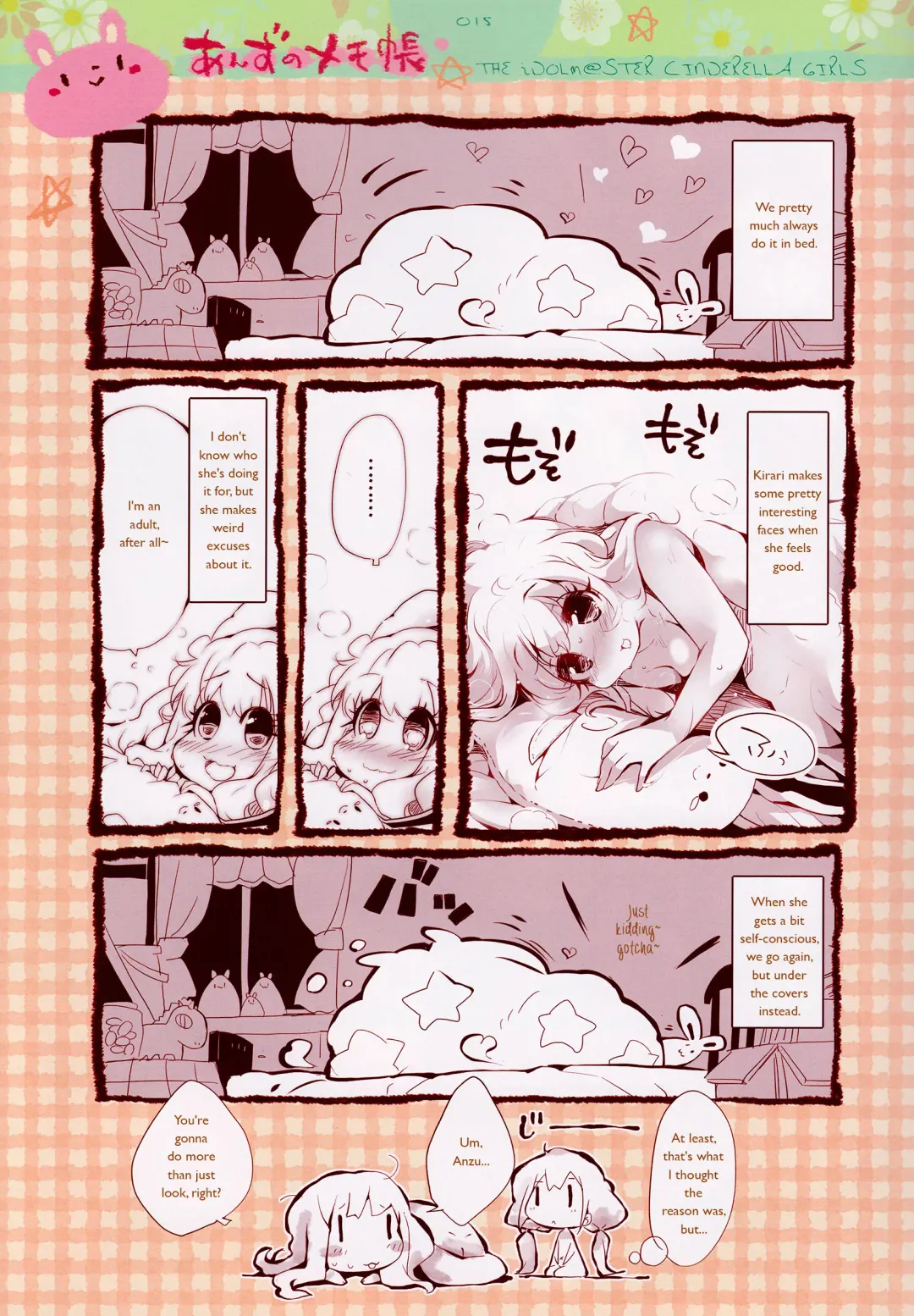 [Usoneko] Anzu no Memochou | Anzu's Notebook Fhentai - Page 14