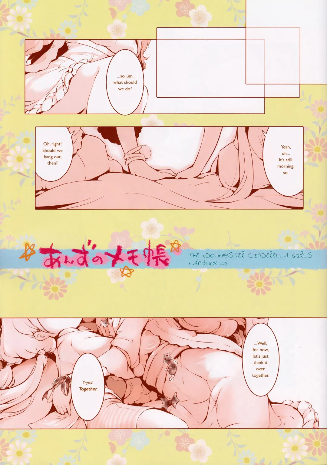 [Usoneko] Anzu no Memochou | Anzu's Notebook Fhentai - Page 2
