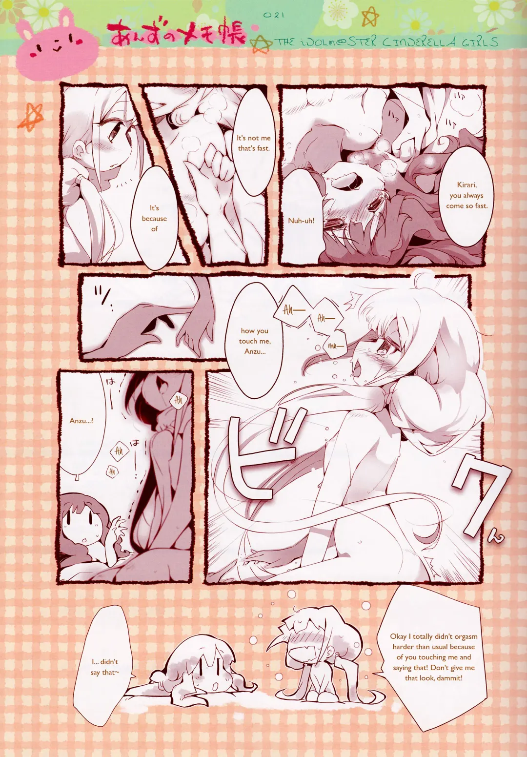 [Usoneko] Anzu no Memochou | Anzu's Notebook Fhentai - Page 20