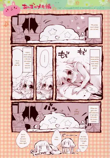 [Usoneko] Anzu no Memochou | Anzu's Notebook Fhentai.net - Page 14