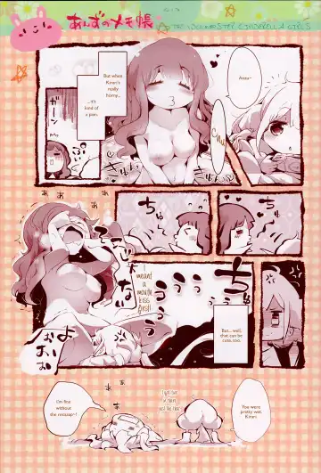 [Usoneko] Anzu no Memochou | Anzu's Notebook Fhentai.net - Page 16