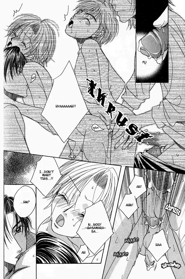 [Hashiba Noriko] Kimagure Love Cupid - Capricious Love Cupid Fhentai - Page 128