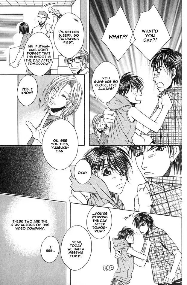 [Hashiba Noriko] Kimagure Love Cupid - Capricious Love Cupid Fhentai - Page 13