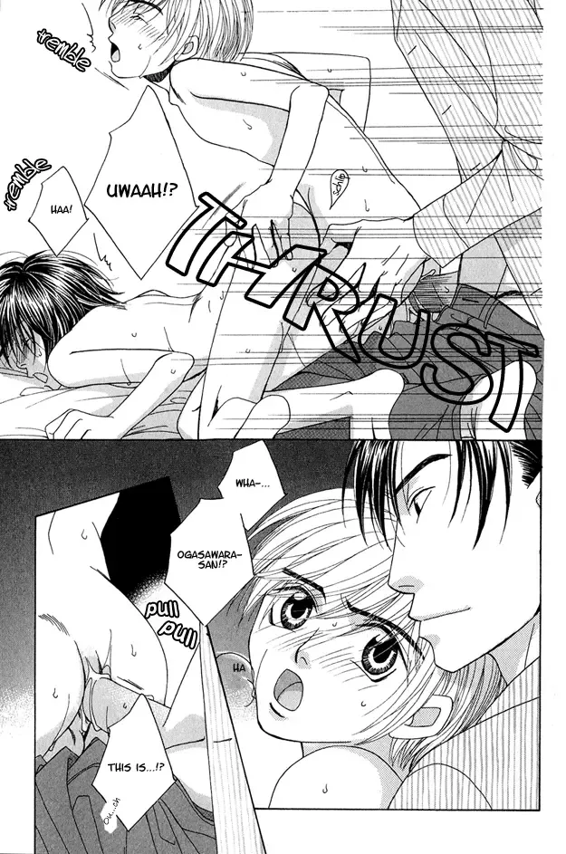 [Hashiba Noriko] Kimagure Love Cupid - Capricious Love Cupid Fhentai - Page 157