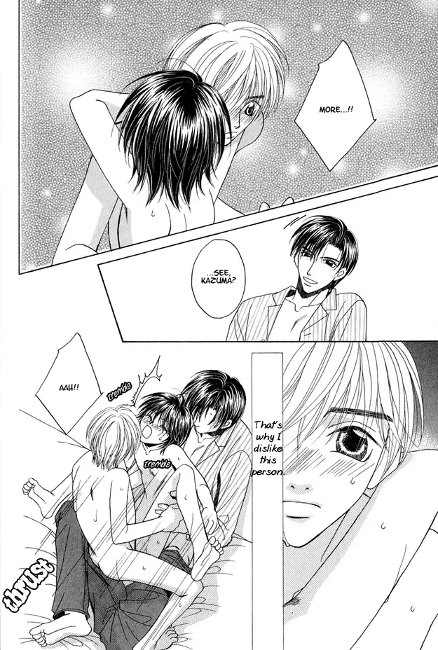 [Hashiba Noriko] Kimagure Love Cupid - Capricious Love Cupid Fhentai - Page 162