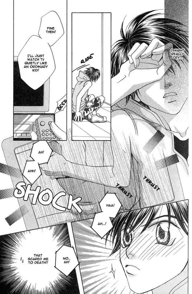 [Hashiba Noriko] Kimagure Love Cupid - Capricious Love Cupid Fhentai - Page 17