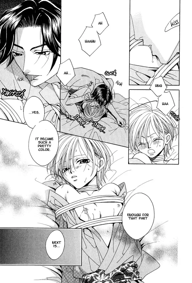 [Hashiba Noriko] Kimagure Love Cupid - Capricious Love Cupid Fhentai - Page 173