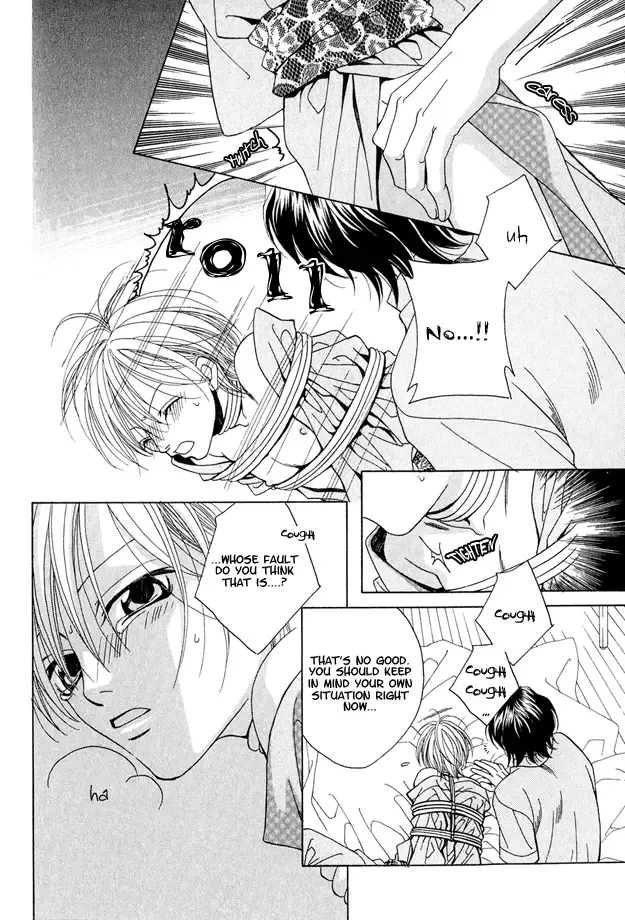 [Hashiba Noriko] Kimagure Love Cupid - Capricious Love Cupid Fhentai - Page 174