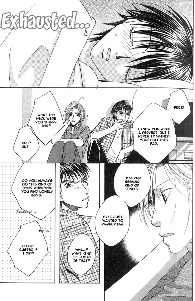 [Hashiba Noriko] Kimagure Love Cupid - Capricious Love Cupid Fhentai - Page 37