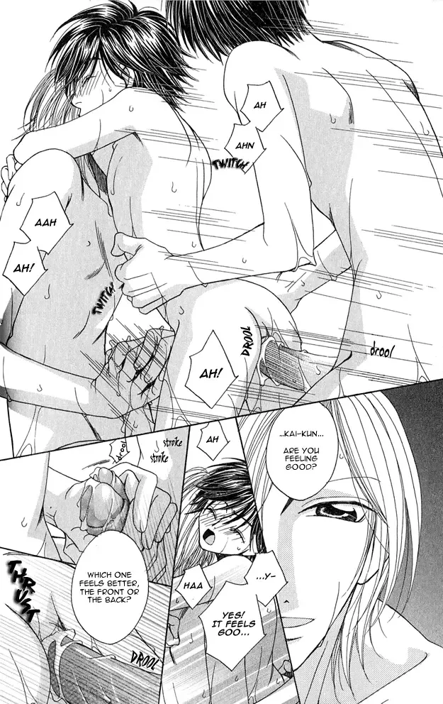 [Hashiba Noriko] Kimagure Love Cupid - Capricious Love Cupid Fhentai - Page 60