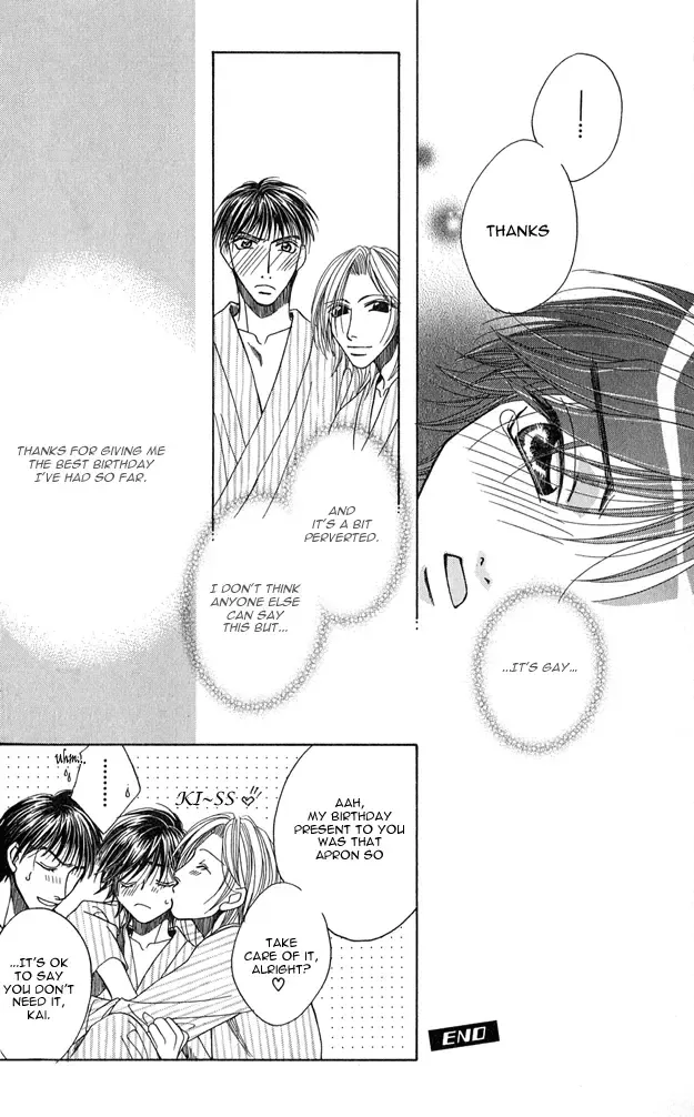 [Hashiba Noriko] Kimagure Love Cupid - Capricious Love Cupid Fhentai - Page 64