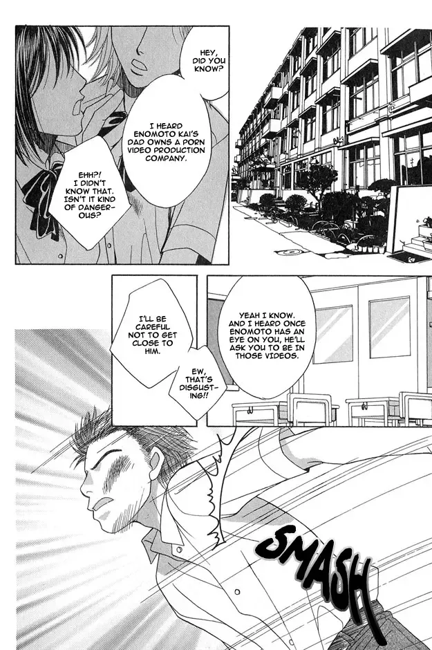 [Hashiba Noriko] Kimagure Love Cupid - Capricious Love Cupid Fhentai - Page 8