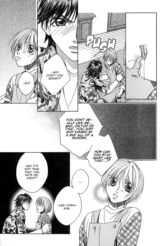 [Hashiba Noriko] Kimagure Love Cupid - Capricious Love Cupid Fhentai - Page 81