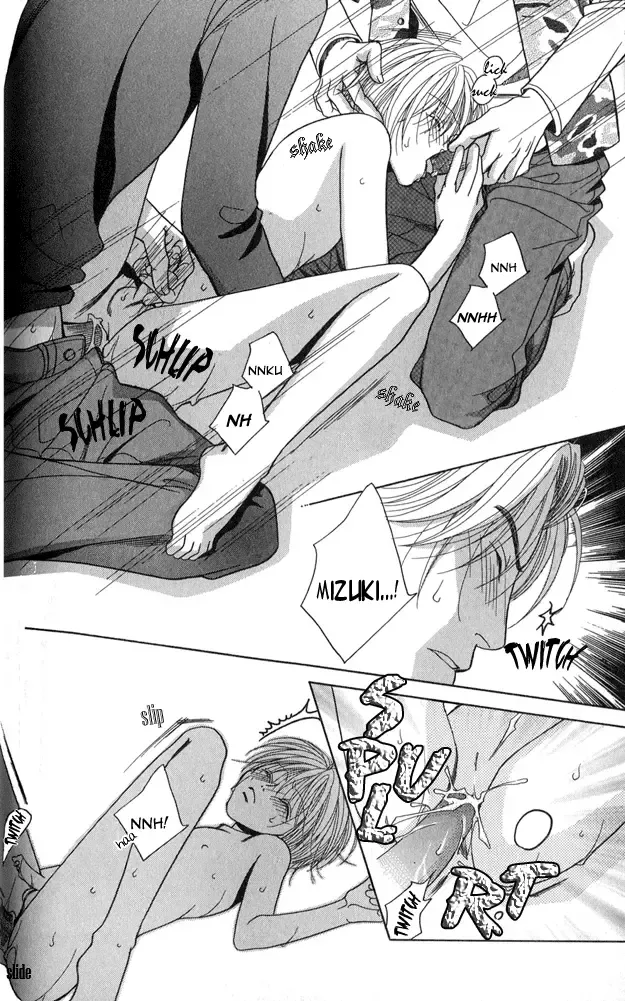 [Hashiba Noriko] Kimagure Love Cupid - Capricious Love Cupid Fhentai - Page 98