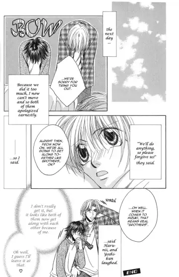[Hashiba Noriko] Kimagure Love Cupid - Capricious Love Cupid Fhentai - Page 102