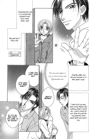 [Hashiba Noriko] Kimagure Love Cupid - Capricious Love Cupid Fhentai - Page 105