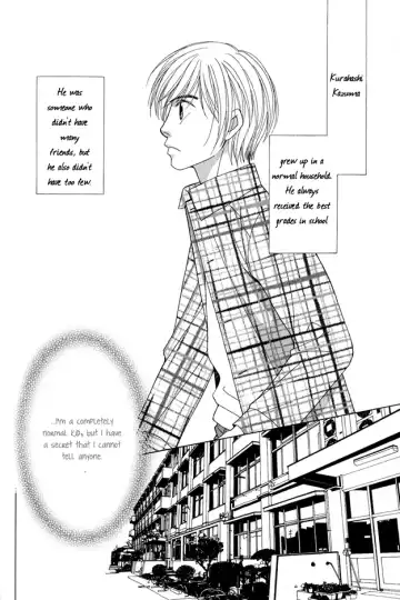 [Hashiba Noriko] Kimagure Love Cupid - Capricious Love Cupid Fhentai - Page 136