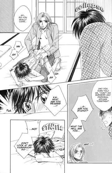 [Hashiba Noriko] Kimagure Love Cupid - Capricious Love Cupid Fhentai - Page 51