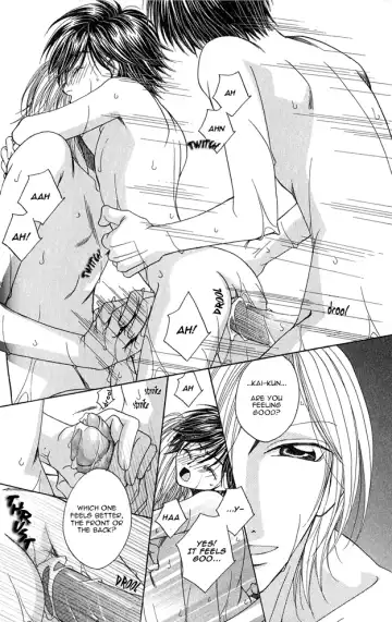 [Hashiba Noriko] Kimagure Love Cupid - Capricious Love Cupid Fhentai - Page 60