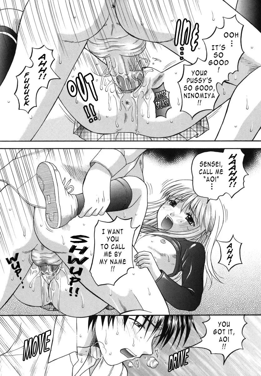 Field Trip [English] Loli Fhentai - Page 20