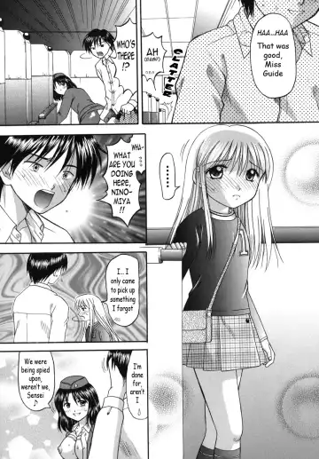 Field Trip [English] Loli Fhentai - Page 12