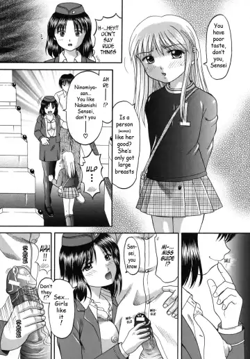 Field Trip [English] Loli Fhentai - Page 13