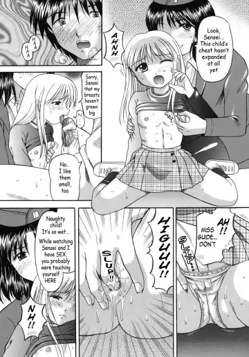 Field Trip [English] Loli Fhentai - Page 17
