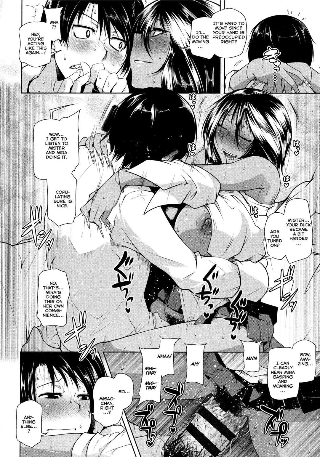 [Maban] Love Love Mira Bitch Fhentai.net - Page 14