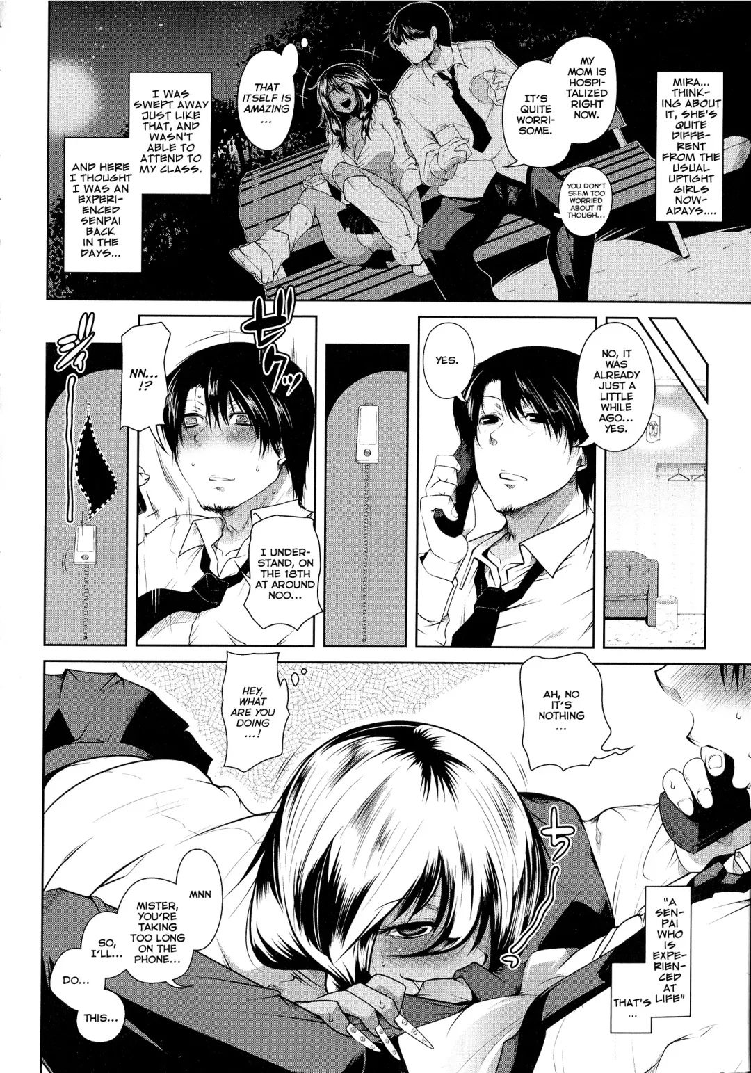 [Maban] Love Love Mira Bitch Fhentai.net - Page 4