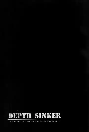 [Ipuu] Depth Sinker Fhentai - Page 2