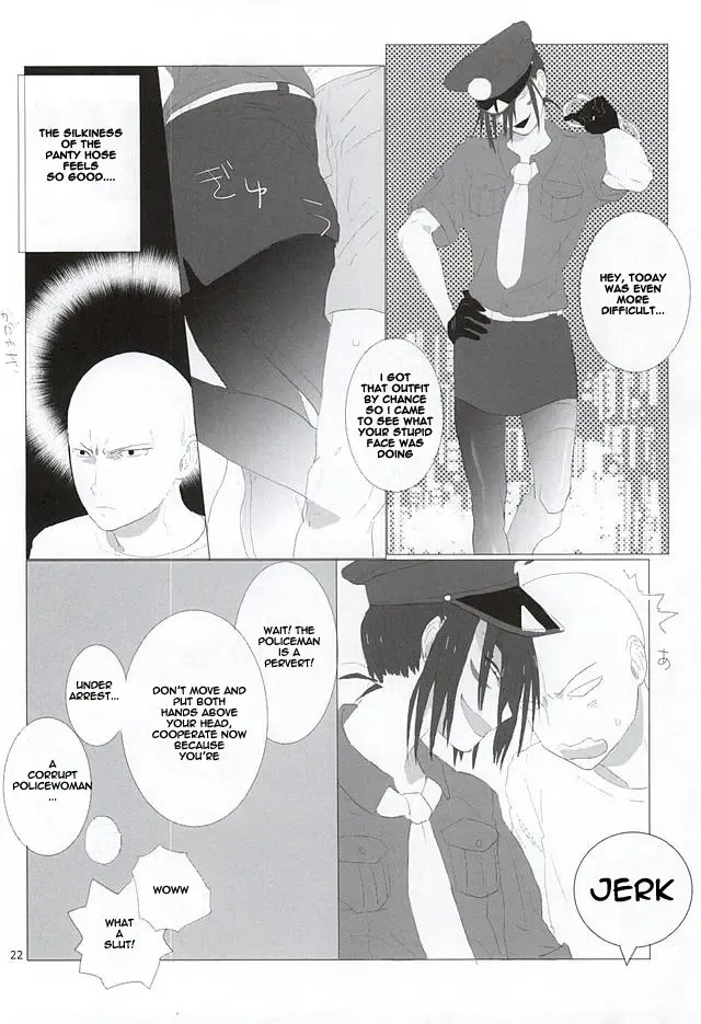 [Str] S.S.C.C Fhentai - Page 17