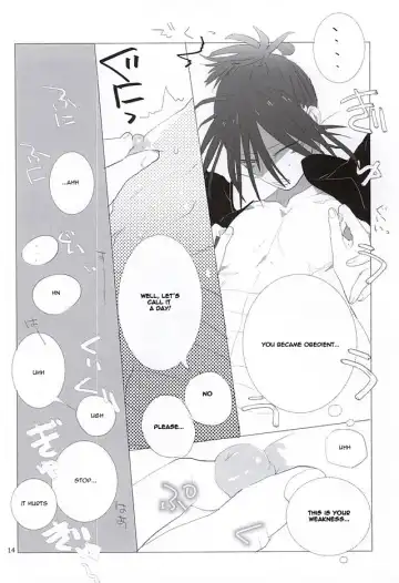 [Str] S.S.C.C Fhentai - Page 11