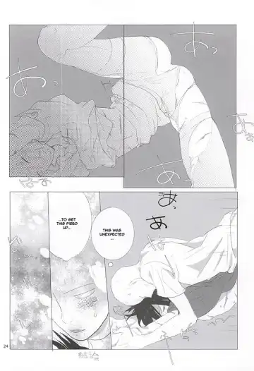 [Str] S.S.C.C Fhentai - Page 19