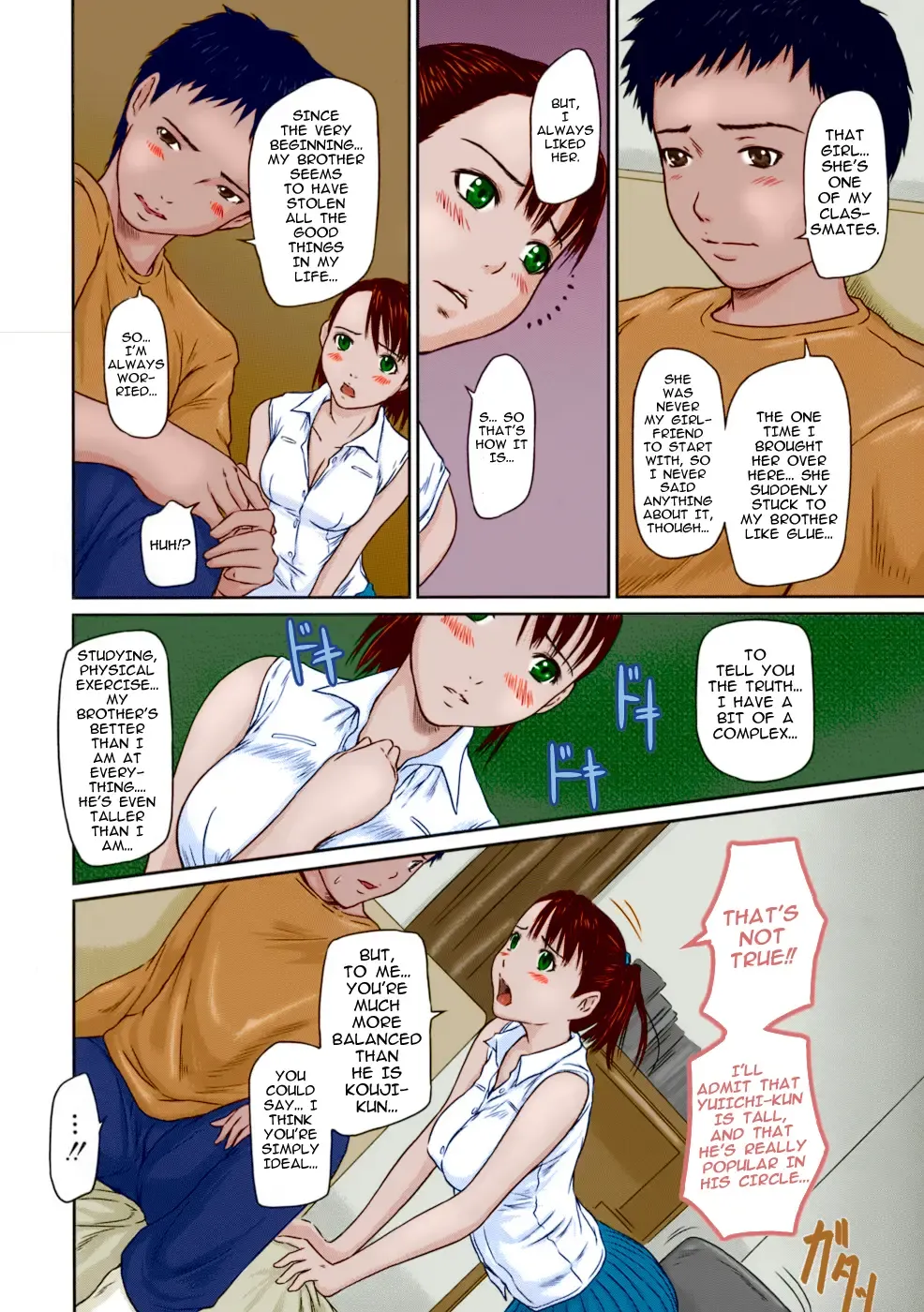 [Kisaragi Gunma] Step Up (decensored) Fhentai.net - Page 4