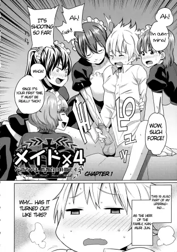 [Agata] Maid x4 Ch. 1 Fhentai.net - Page 10