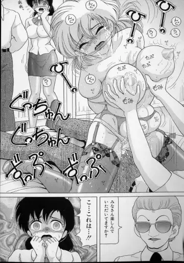 [Snowberry] Jokyoushi Naraku no Kyoudan 2 - The Female Teacher on Platform of The Abyss. Fhentai - Page 123