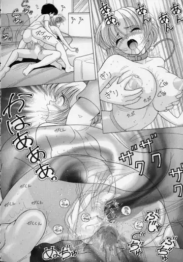 [Snowberry] Jokyoushi Naraku no Kyoudan 2 - The Female Teacher on Platform of The Abyss. Fhentai - Page 38