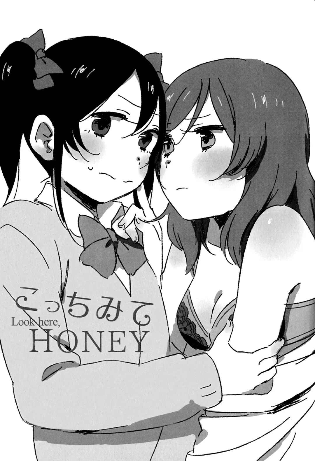 [Murata] Kocchi Mite Honey | Look Here, Honey Fhentai - Page 3
