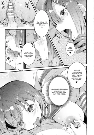 [Nekometaru] Gohoushi Tsukumogami Fhentai.net - Page 11