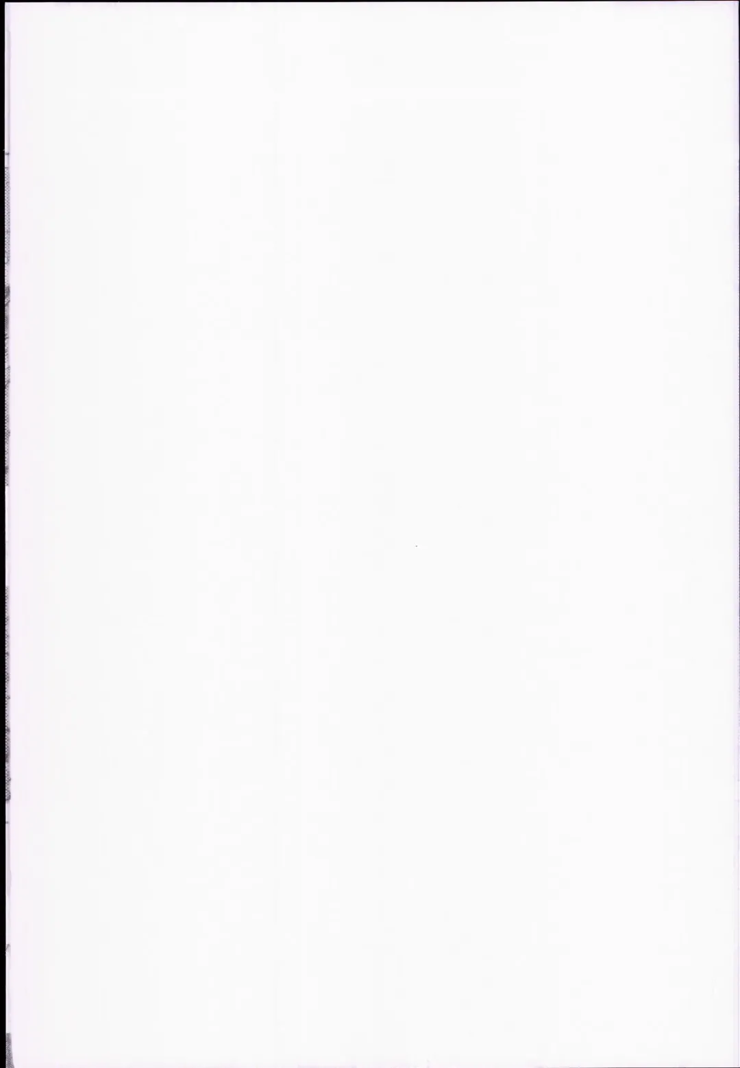 [Pija] Honda-san wa Minna no Fhentai - Page 2