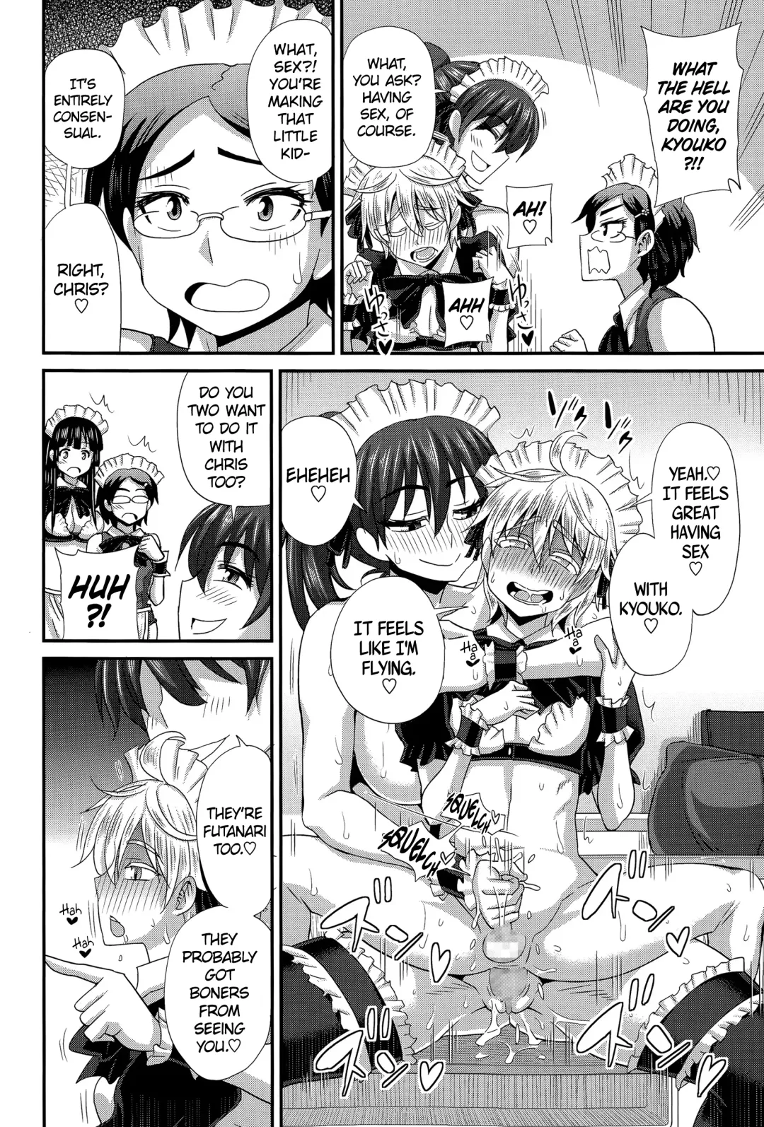 [Kurenai Yuuji] FutaKyo! ~Futanari Kyouko-chan~ #6 Fhentai.net - Page 20