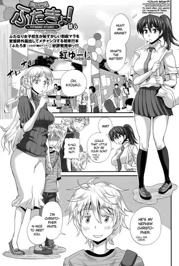 Read [Kurenai Yuuji] FutaKyo! ~Futanari Kyouko-chan~ #6 - Fhentai.net