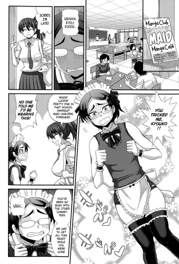 [Kurenai Yuuji] FutaKyo! ~Futanari Kyouko-chan~ #6 Fhentai.net - Page 2