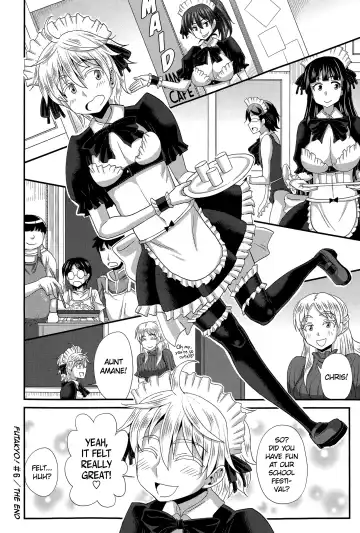 [Kurenai Yuuji] FutaKyo! ~Futanari Kyouko-chan~ #6 Fhentai.net - Page 24