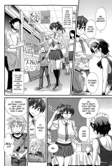 [Kurenai Yuuji] FutaKyo! ~Futanari Kyouko-chan~ #6 Fhentai.net - Page 4