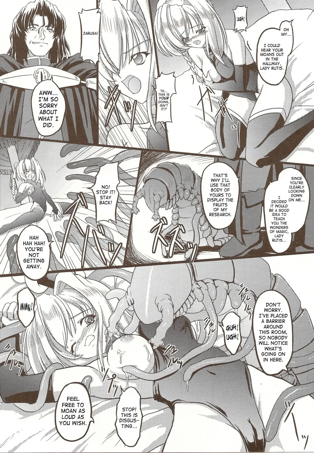 [Inoino] Junyuu no Onna Kishi | Nursing Knight Fhentai.net - Page 6