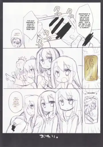 [Ichiri] Onii-chan ga Social Game ni Hamatte Shimatta You desu Fhentai - Page 16