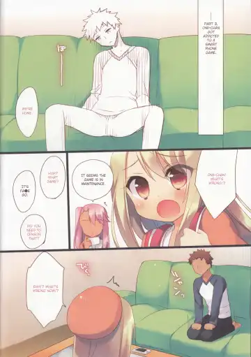 [Ichiri] Onii-chan ga Social Game ni Hamatte Shimatta You desu Fhentai - Page 3