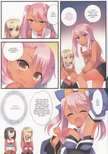 [Ichiri] Onii-chan ga Social Game ni Hamatte Shimatta You desu Fhentai - Page 4